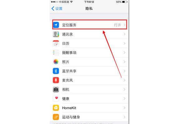 电脑上的小键盘在哪