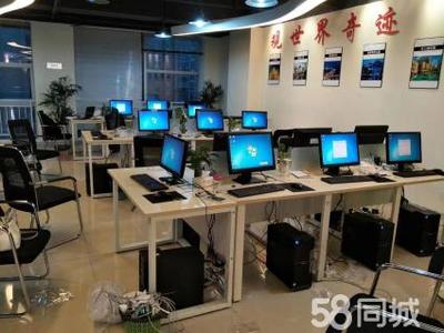 成都电脑哪里便宜又好
