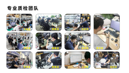 平板电脑维修知识
