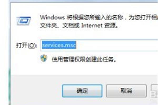 新电脑无法识别网络