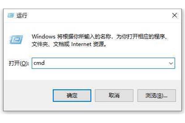 电脑开机只有鼠标亮着