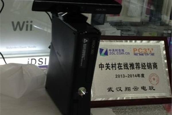 psv外接电脑硬盘
