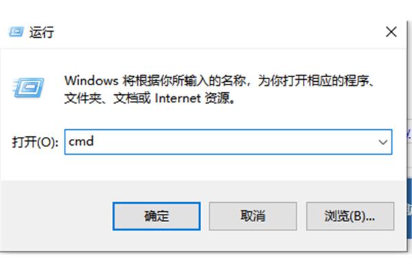 电脑开机只有鼠标亮着