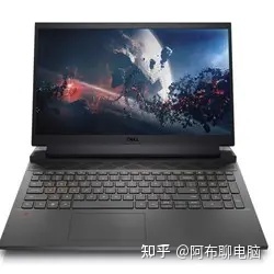 求一款电脑笔记本电脑