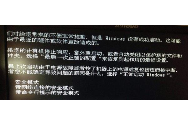 电脑卡屏了按什么键