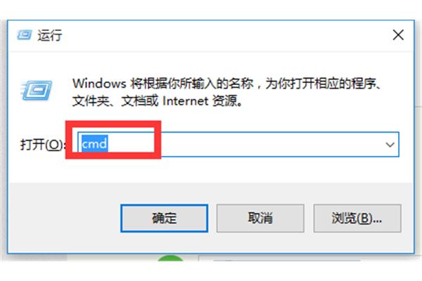 新电脑无法识别网络