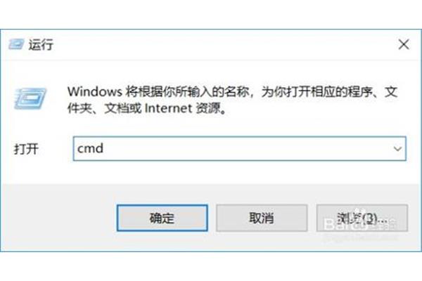 如何关闭电脑内网