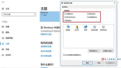 如何让电脑分屏显示