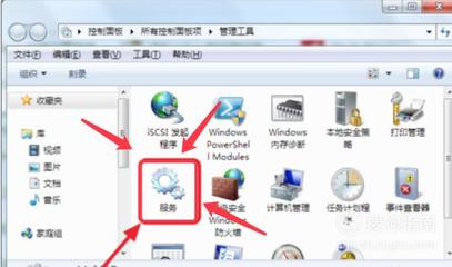 ipad 接电脑没反应