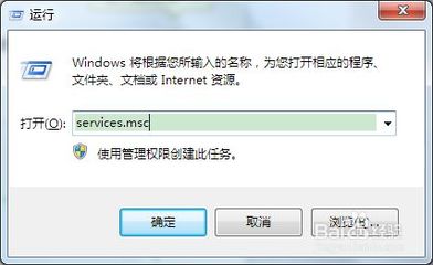 ipad 接电脑没反应