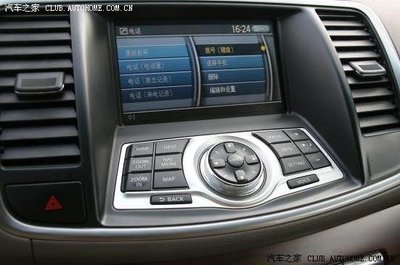 天籁行车电脑