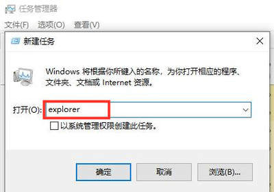 电脑光标不会动