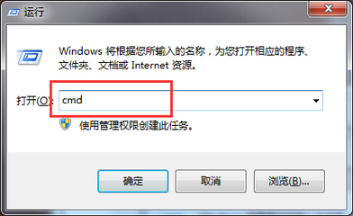 电脑光标不会动