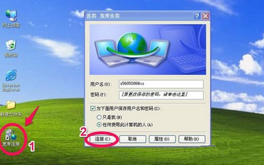 电脑如何下棋的