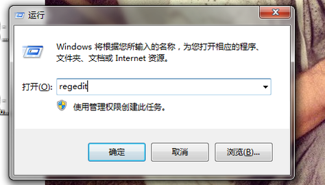 电脑光标不会动