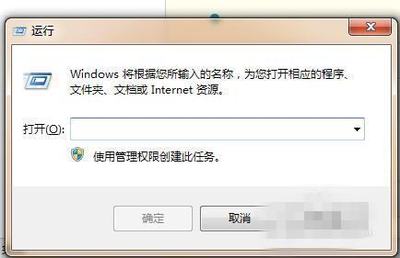 电脑光标不会动