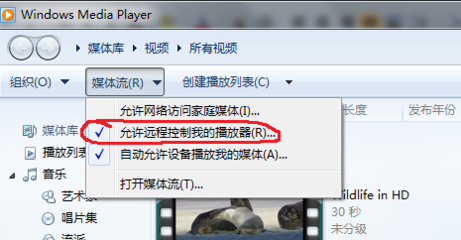 看不到我的电脑