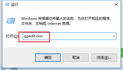 看不到我的电脑