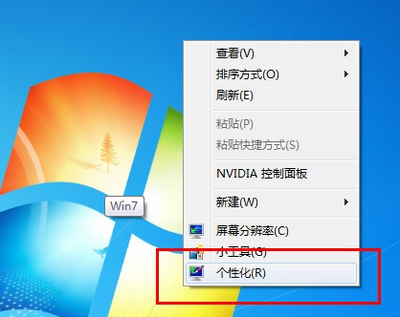 电脑如何下棋的
