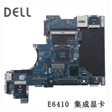 电脑6410显卡