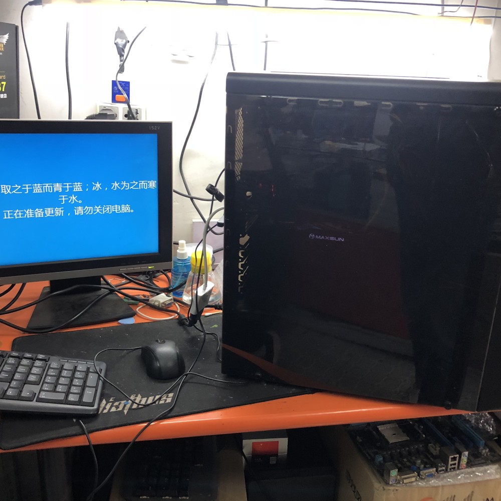 组装电脑的准备