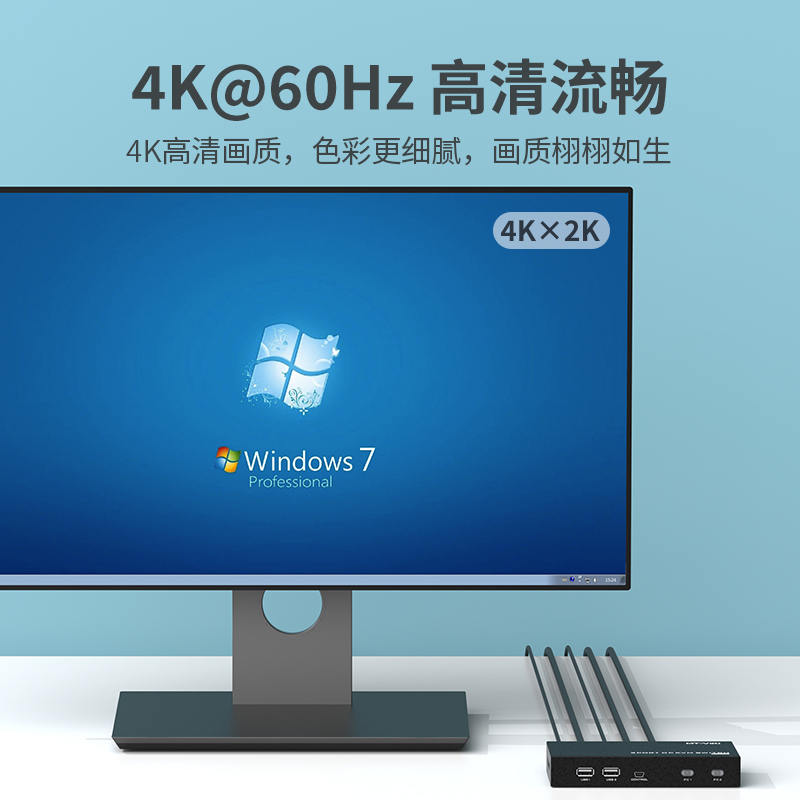 电脑一 拖10