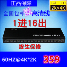 电脑一 拖10