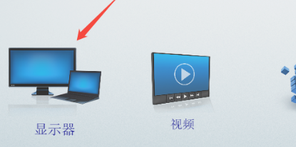 电脑显示器很暗