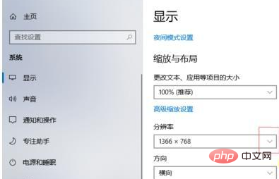 窗口超出电脑屏幕