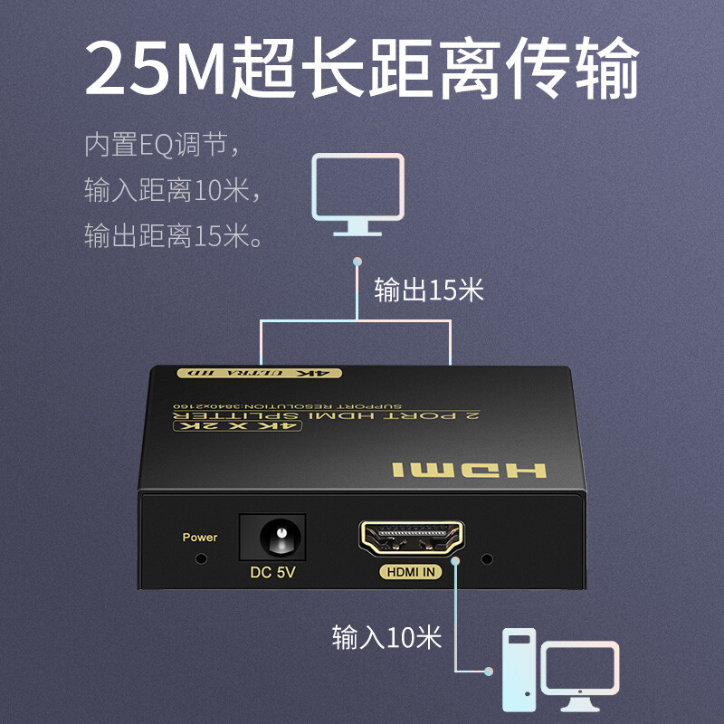 电脑一 拖10