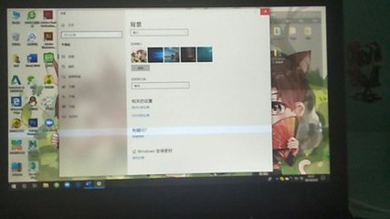 华硕电脑出现闪屏