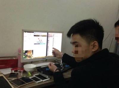 漳州电脑上网卡