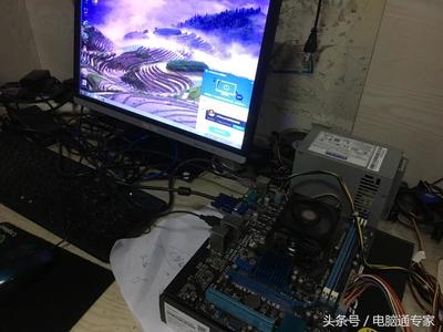 组装电脑的准备