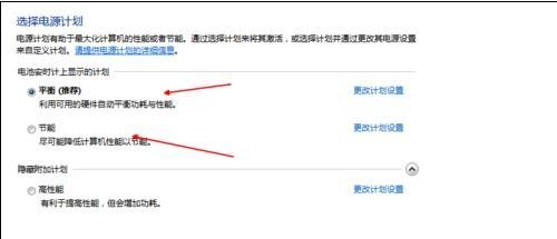 电脑显示器很暗