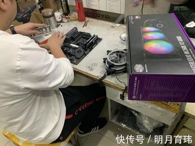 组装电脑的准备