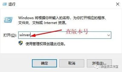 查电脑使用时间