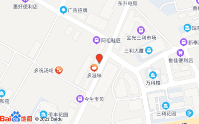 惠州戴尔电脑专卖店