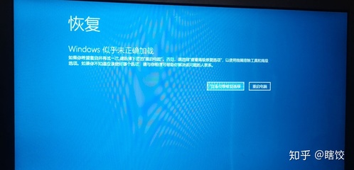 电脑开机噪音大