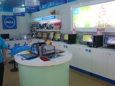 惠州戴尔电脑专卖店