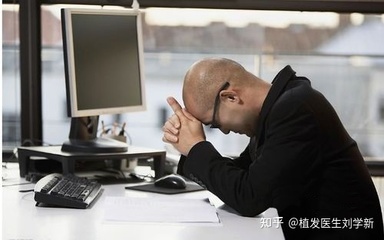 电脑辐射会脱发