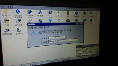 科鲁兹电脑需要升级吗