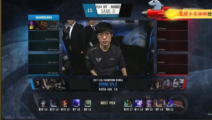 电脑wee15
