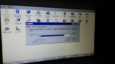 科鲁兹电脑需要升级吗