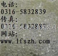 抚顺电脑上门清灰