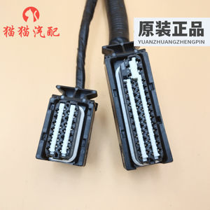 大众途观电脑插头在哪