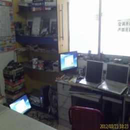 池州哪里修电脑