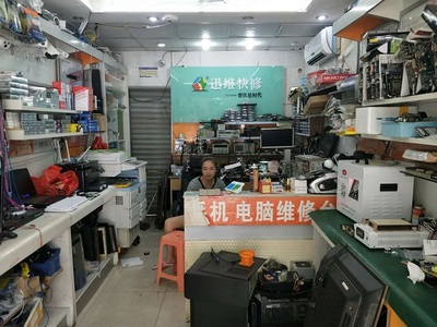 泉州精英电脑维修