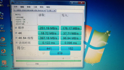 电脑很久没用启动不了