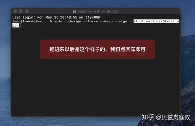电脑开机闪退