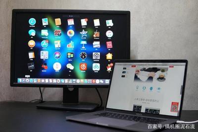 码农台式电脑